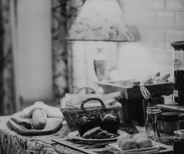 Le Domaine Des Marcoujans Отель типа 