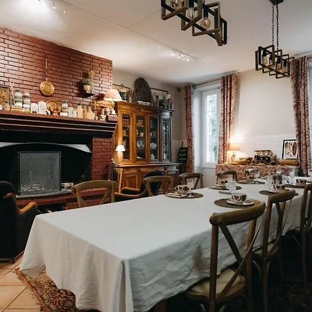 住宿加早餐酒店 Le Domaine Des Marcoujans